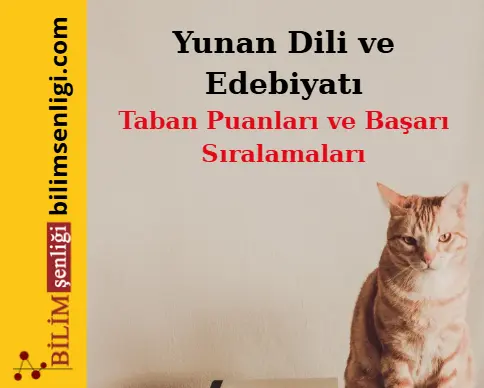 Yunan Dili ve Edebiyatı Bölümü